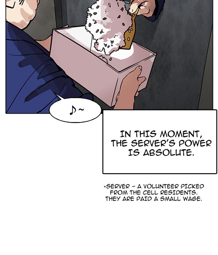 Page 82 of Chapter 181