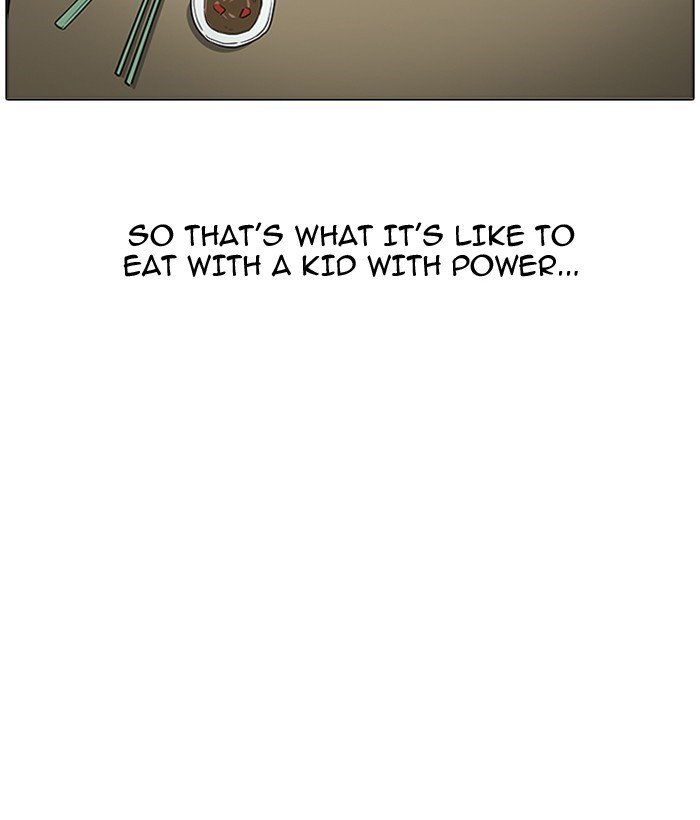 Page 84 of Chapter 181