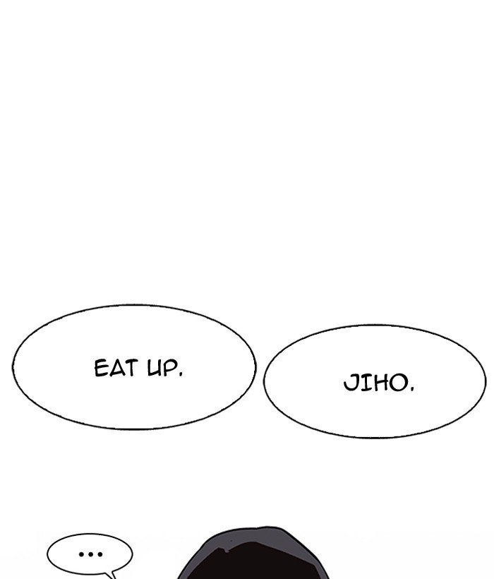Page 85 of Chapter 181
