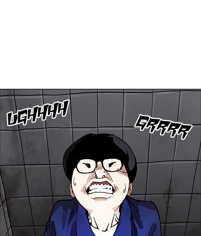Page 91 of Chapter 181