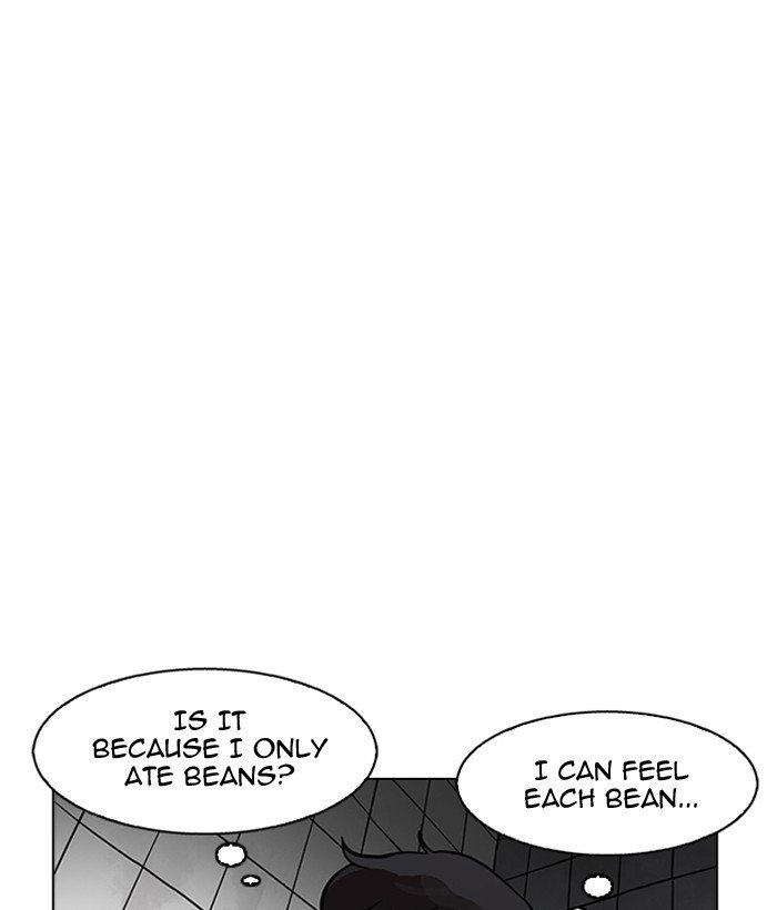Page 93 of Chapter 181