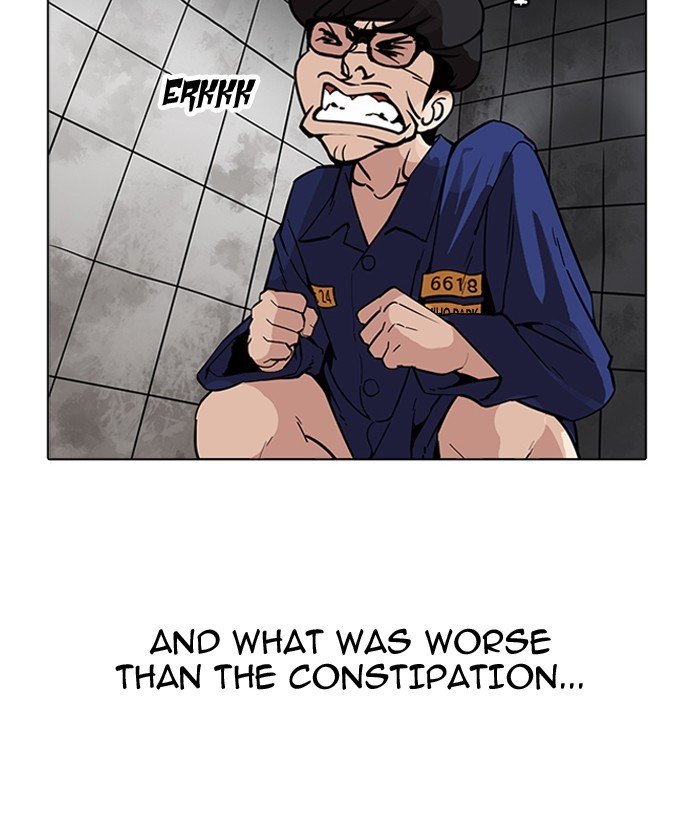 Page 94 of Chapter 181