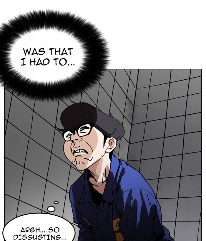 Page 97 of Chapter 181