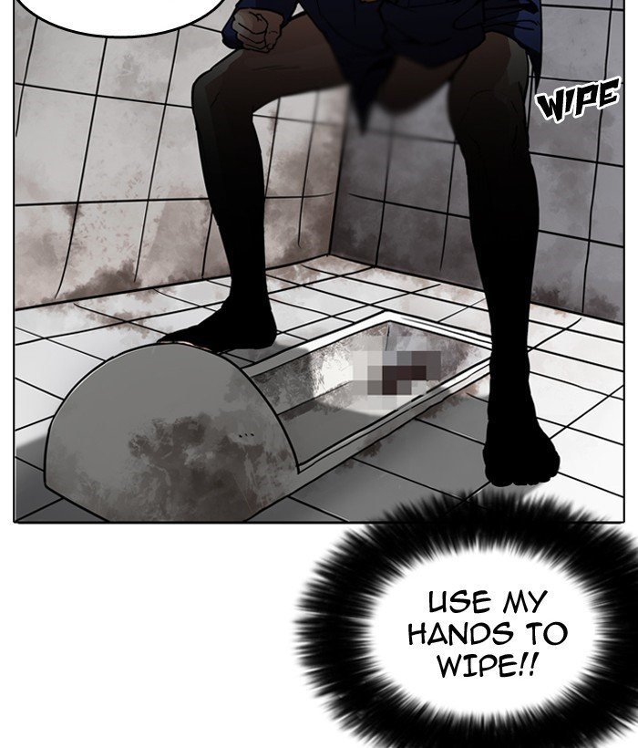 Page 98 of Chapter 181