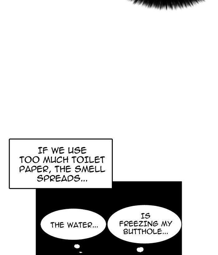 Page 99 of Chapter 181