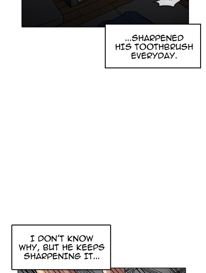 Page 5 of Chapter 182