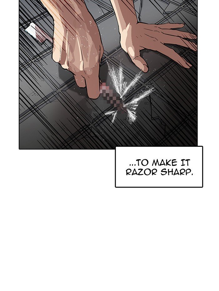 Page 6 of Chapter 182