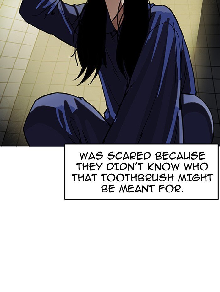 Page 8 of Chapter 182
