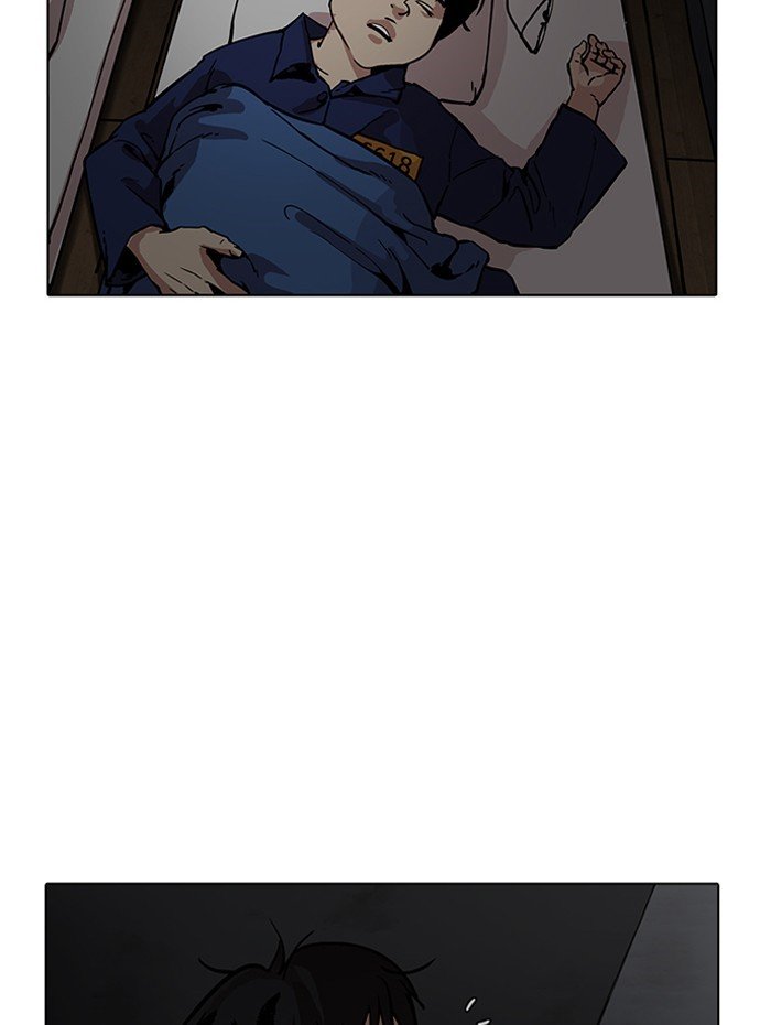 Page 103 of Chapter 182
