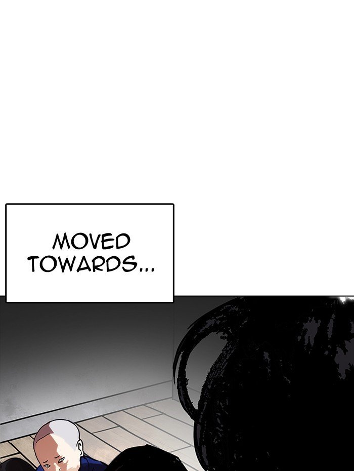 Page 11 of Chapter 182