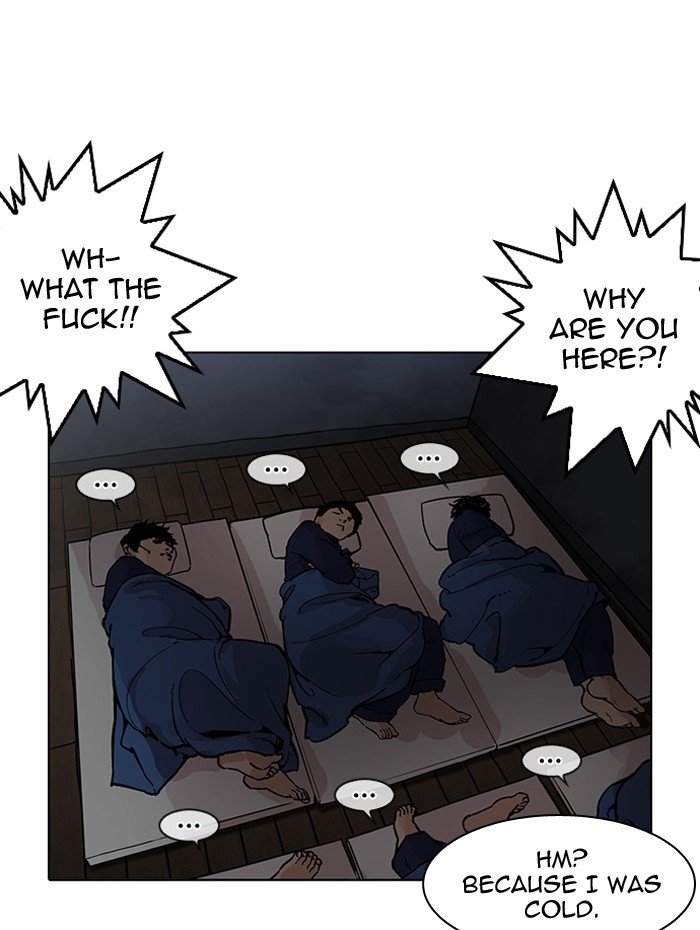 Page 110 of Chapter 182