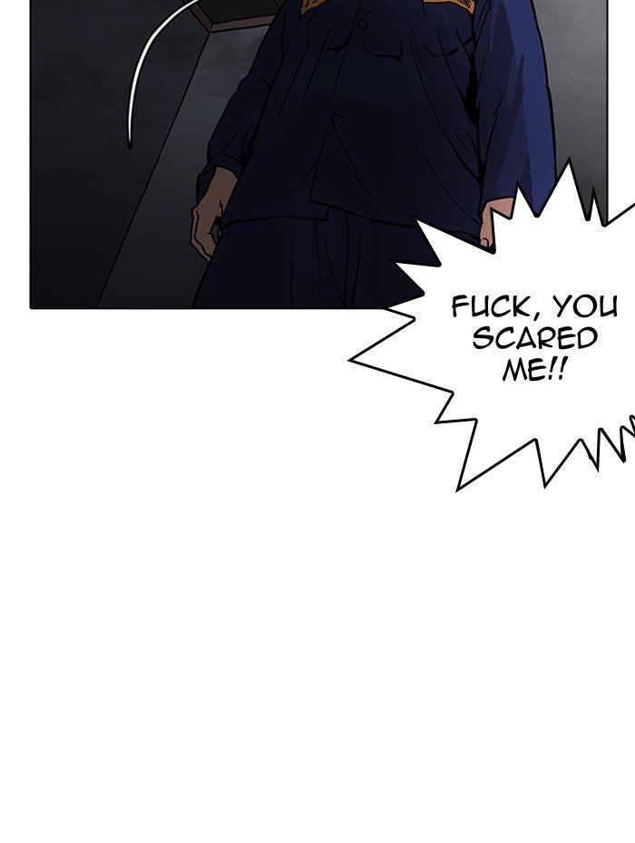 Page 112 of Chapter 182