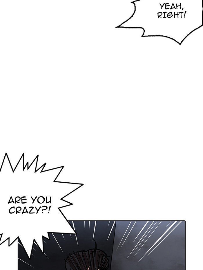 Page 115 of Chapter 182
