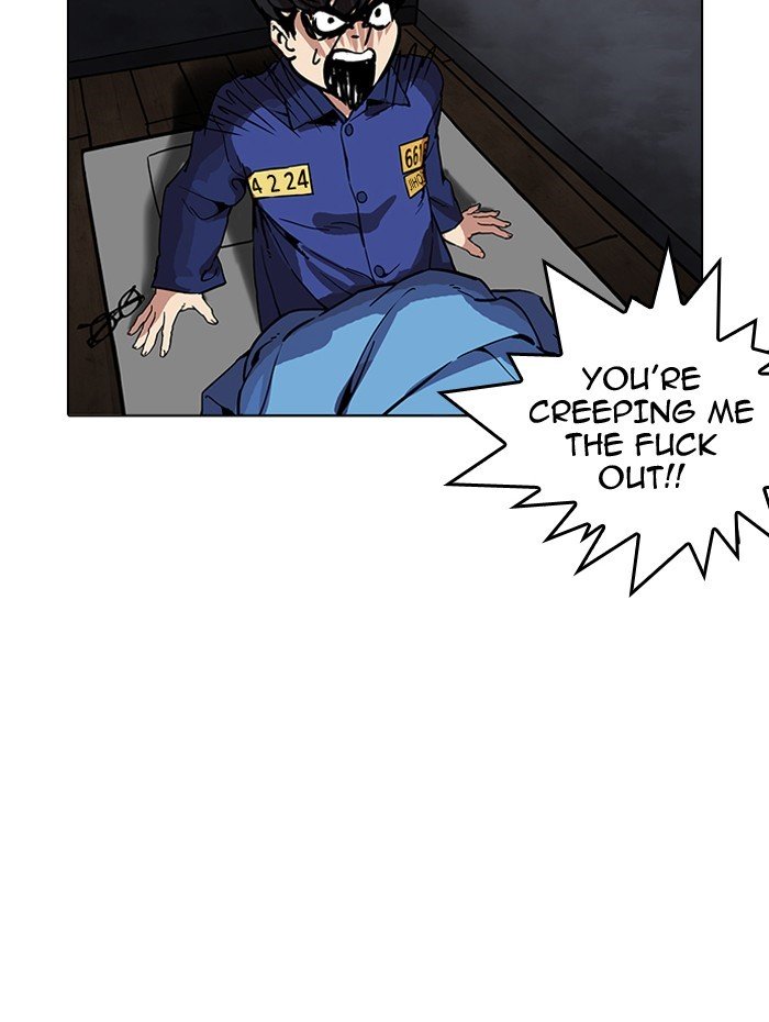 Page 116 of Chapter 182