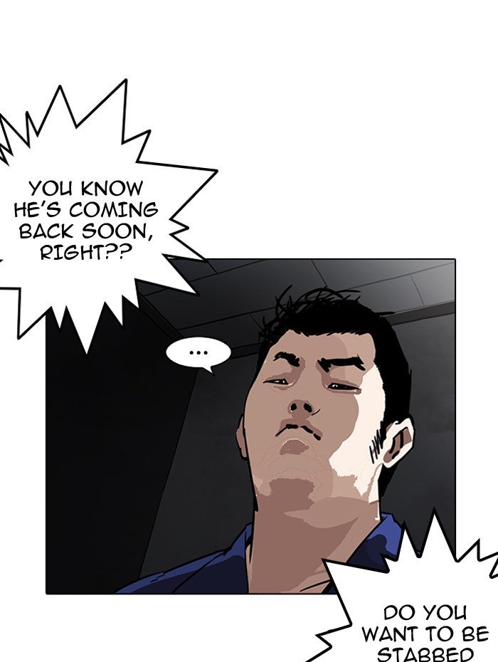 Page 117 of Chapter 182