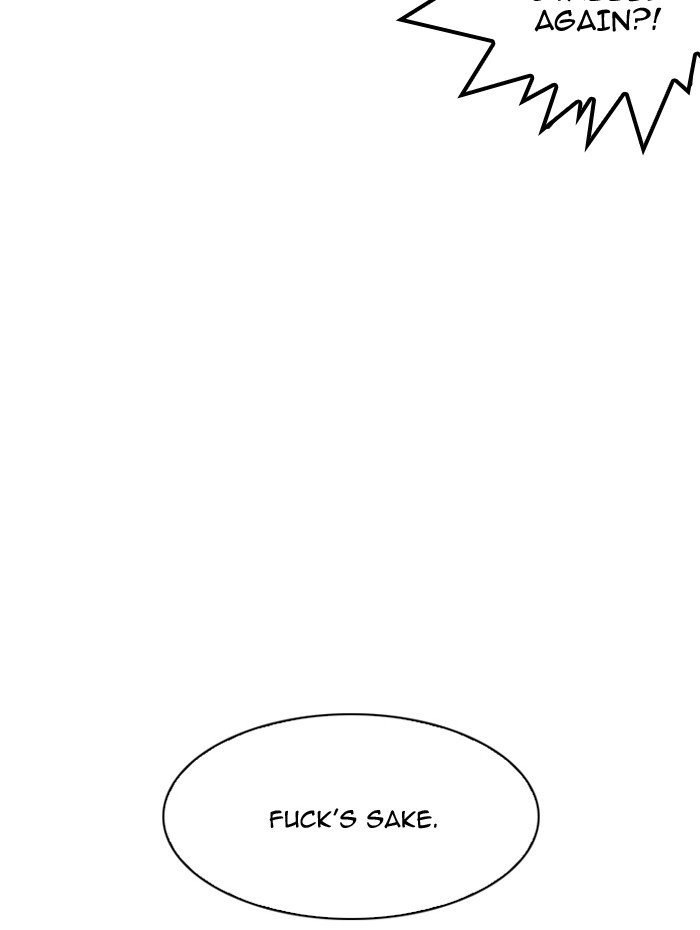Page 118 of Chapter 182