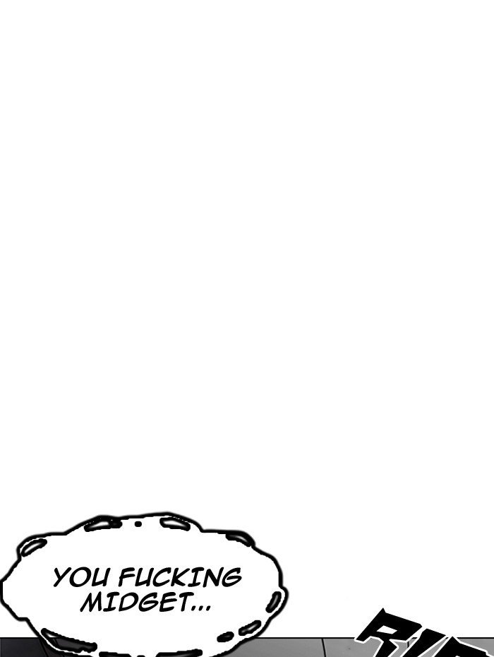 Page 119 of Chapter 182