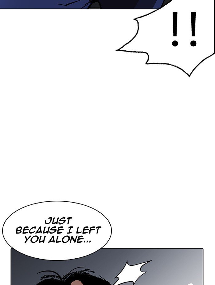 Page 121 of Chapter 182