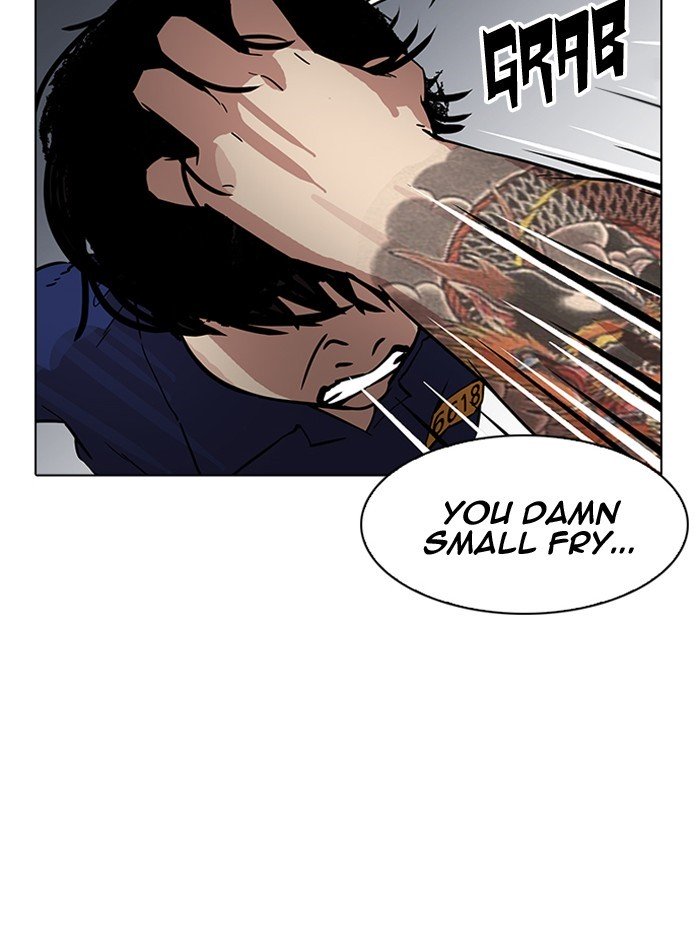 Page 122 of Chapter 182