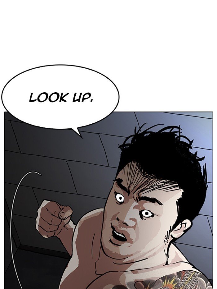 Page 123 of Chapter 182