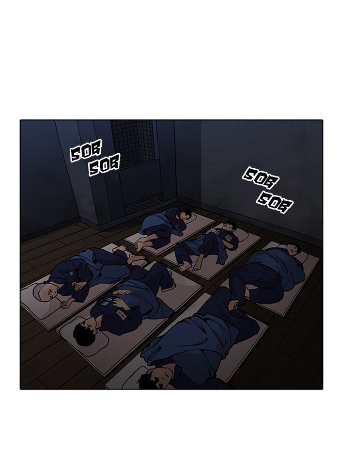 Page 126 of Chapter 182