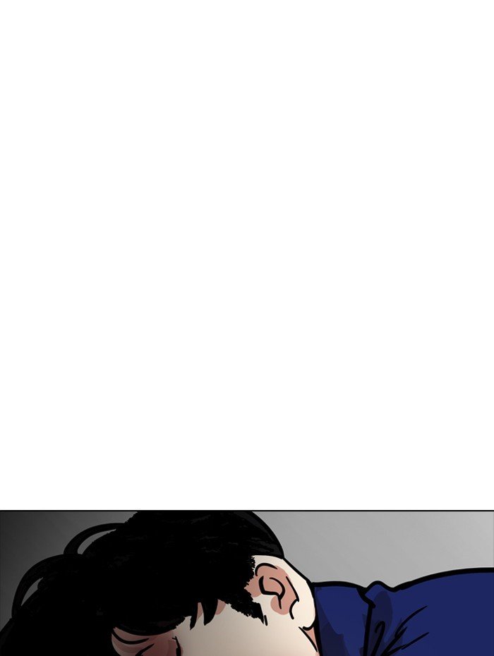 Page 128 of Chapter 182