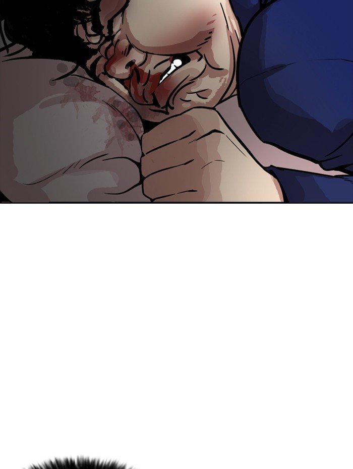 Page 129 of Chapter 182