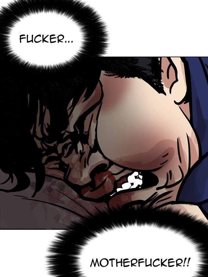 Page 130 of Chapter 182