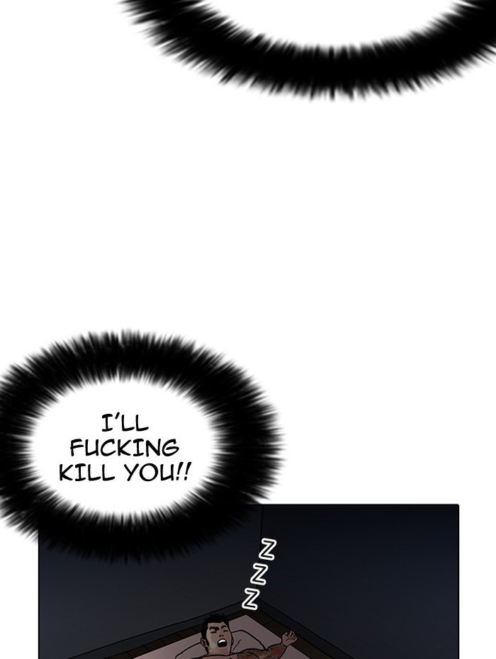 Page 131 of Chapter 182
