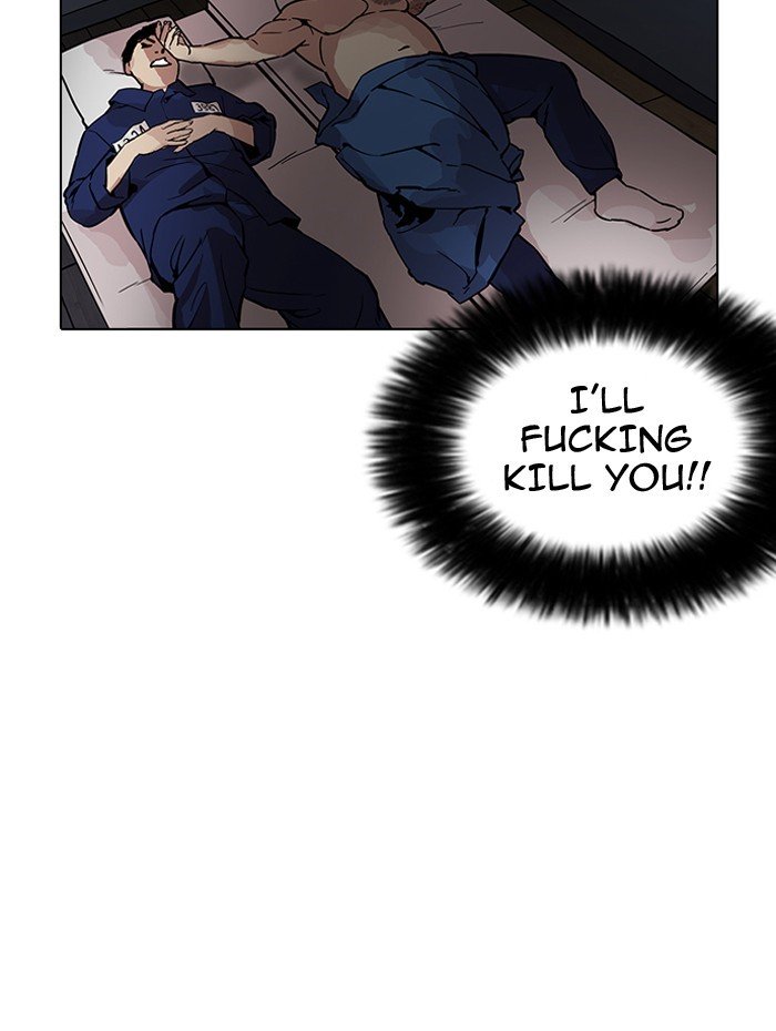 Page 132 of Chapter 182