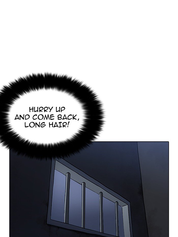 Page 133 of Chapter 182