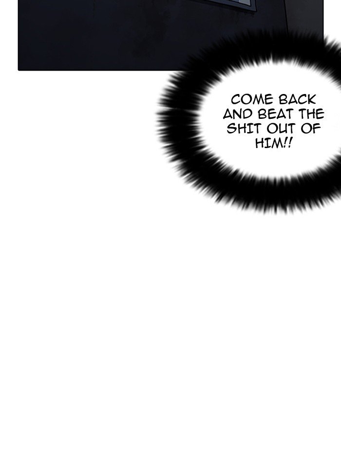 Page 134 of Chapter 182