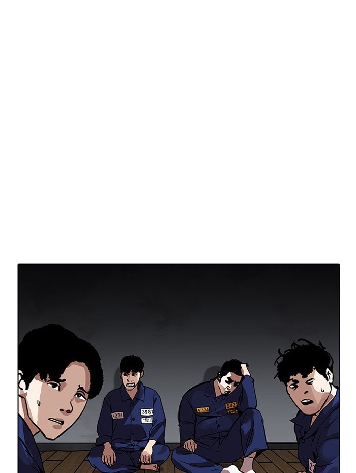 Page 136 of Chapter 182