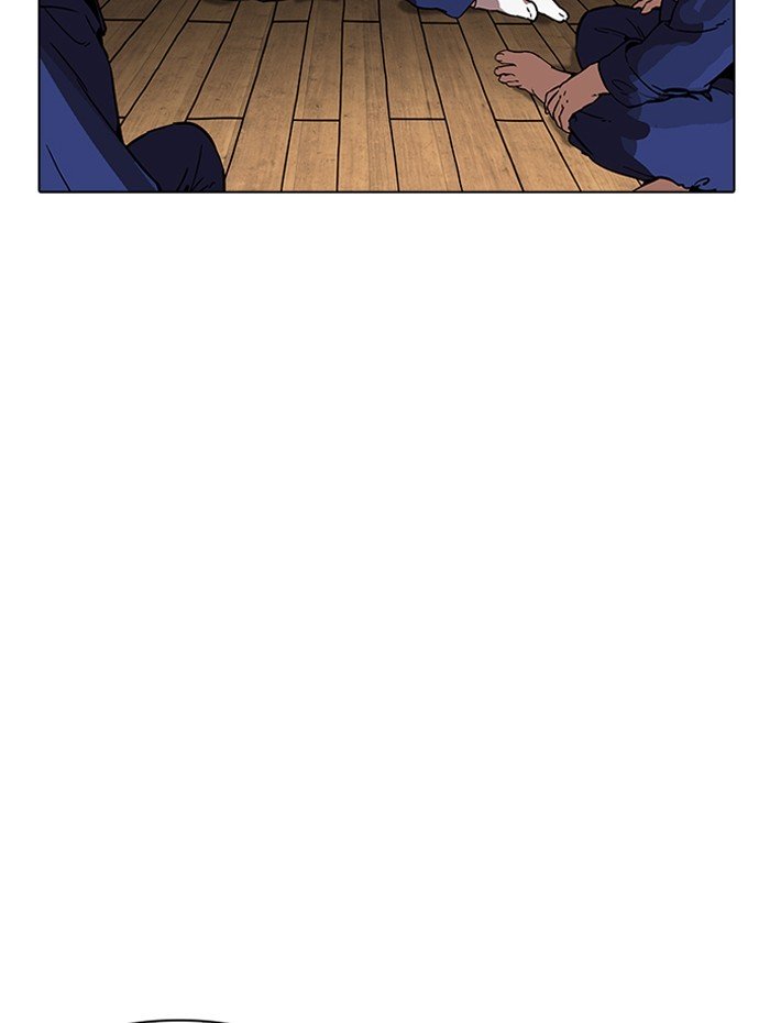 Page 137 of Chapter 182