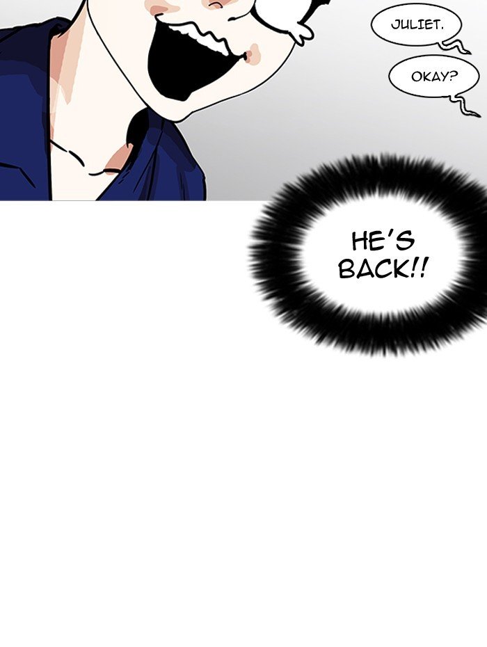 Page 143 of Chapter 182