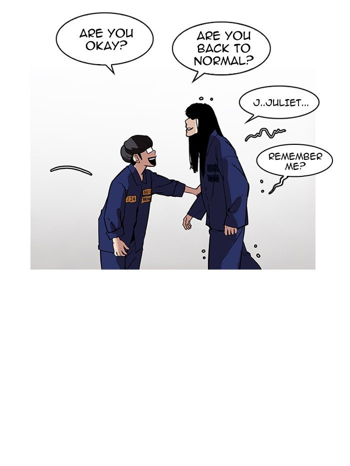 Page 144 of Chapter 182