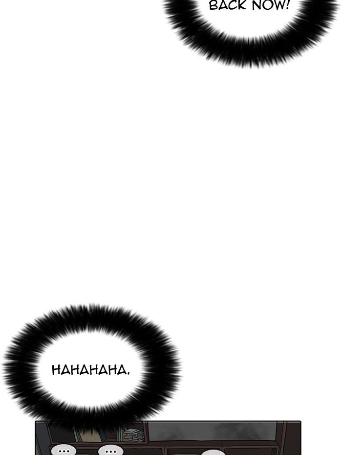 Page 146 of Chapter 182