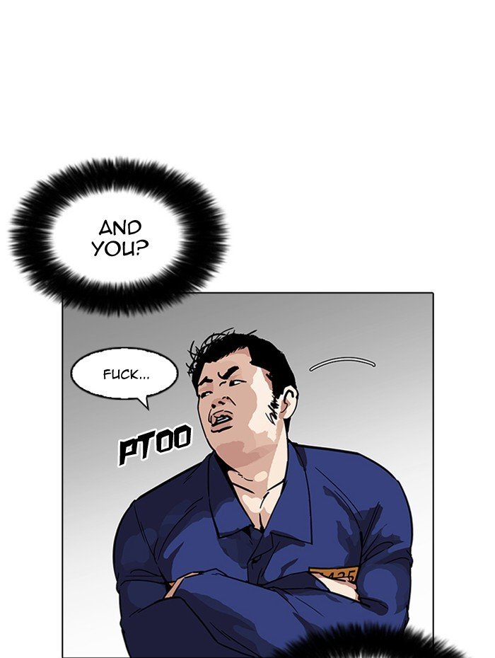 Page 148 of Chapter 182