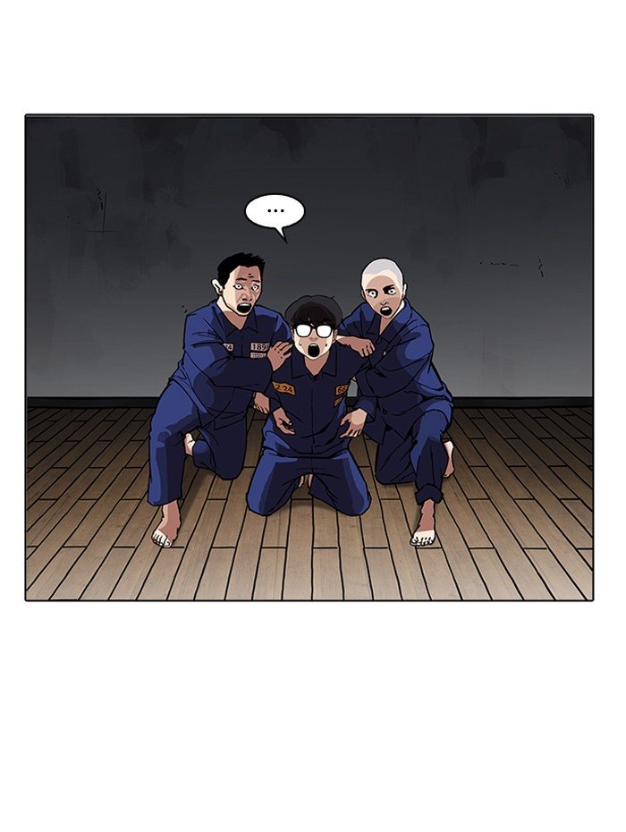Page 15 of Chapter 182
