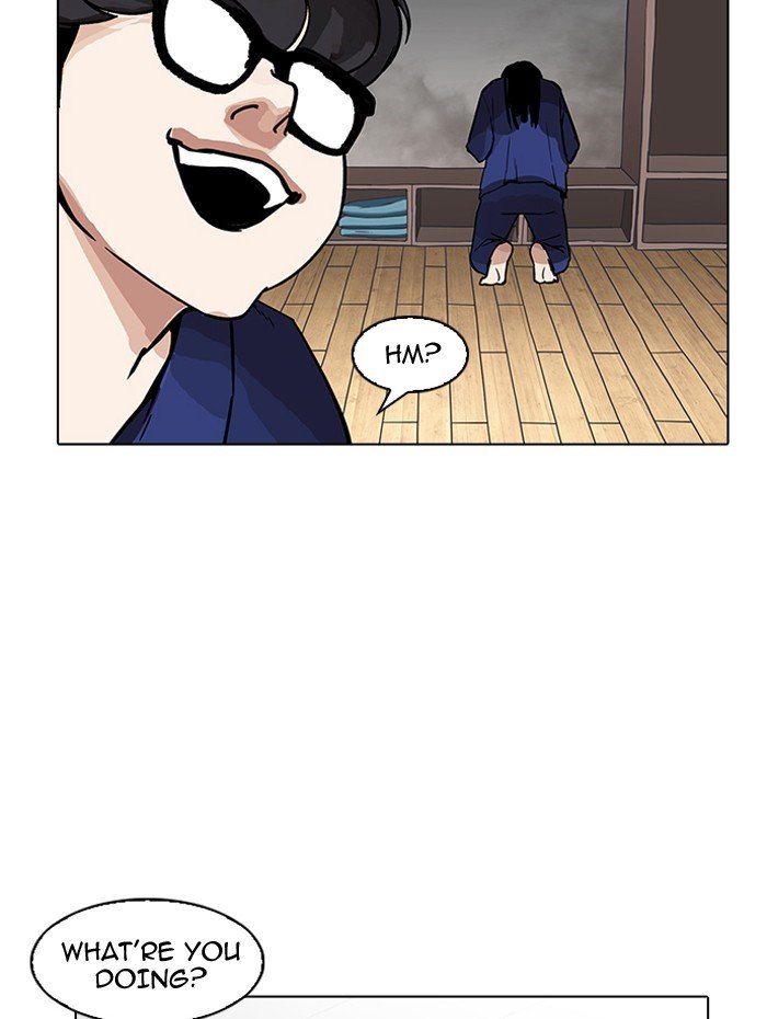 Page 150 of Chapter 182