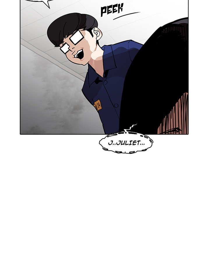 Page 151 of Chapter 182