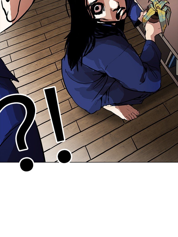Page 153 of Chapter 182