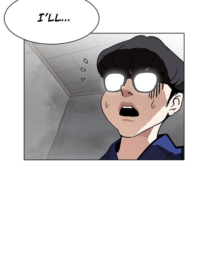 Page 157 of Chapter 182