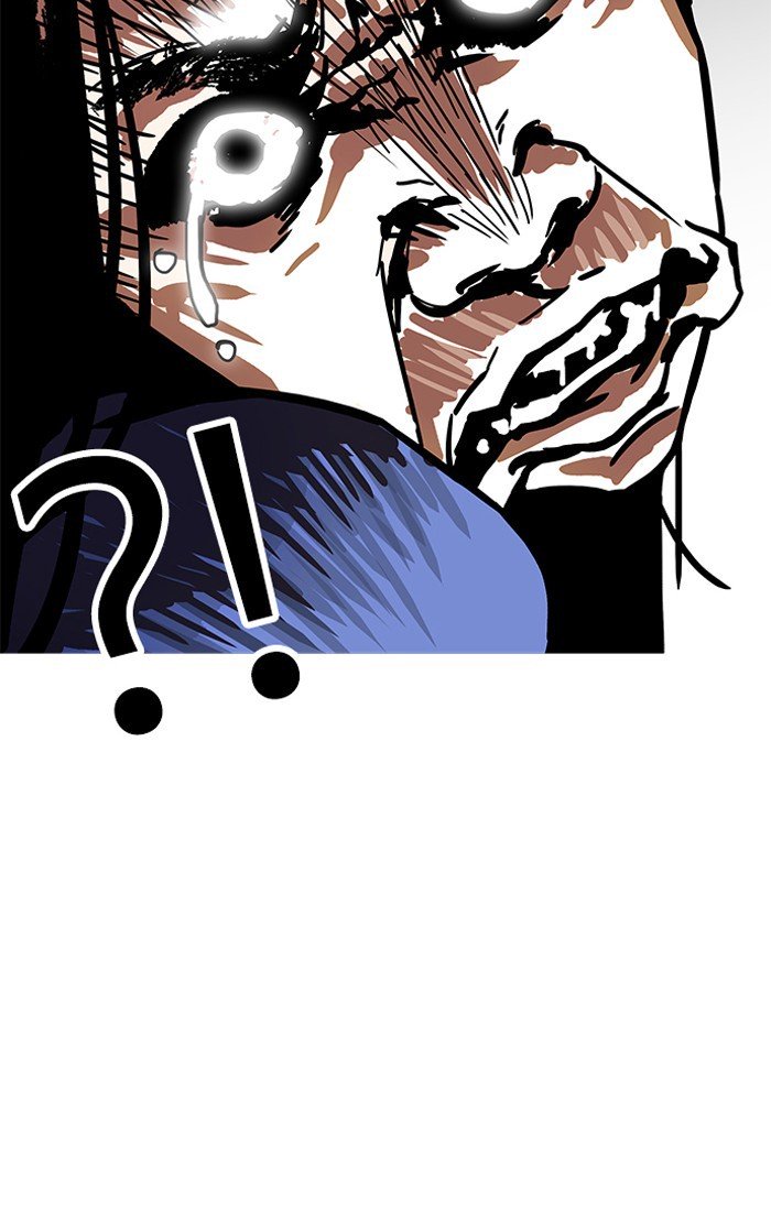 Page 159 of Chapter 182