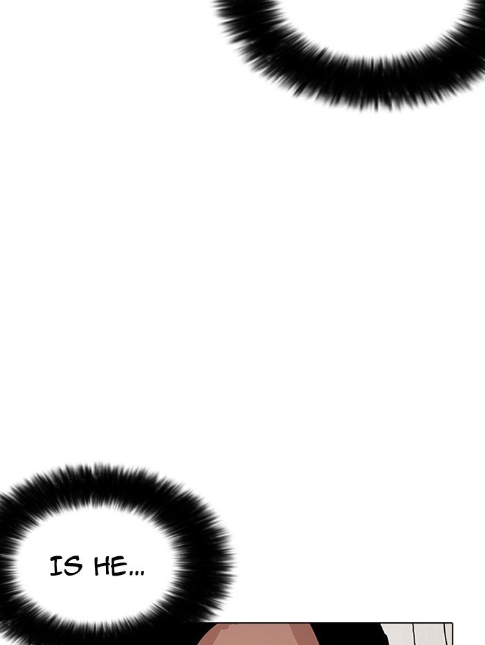 Page 18 of Chapter 182