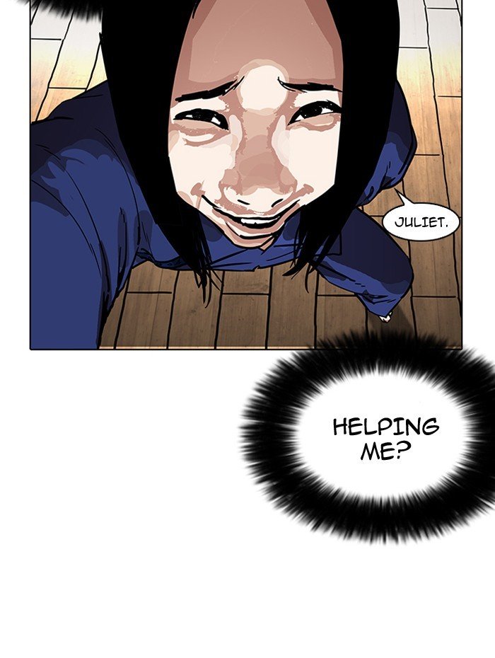 Page 19 of Chapter 182
