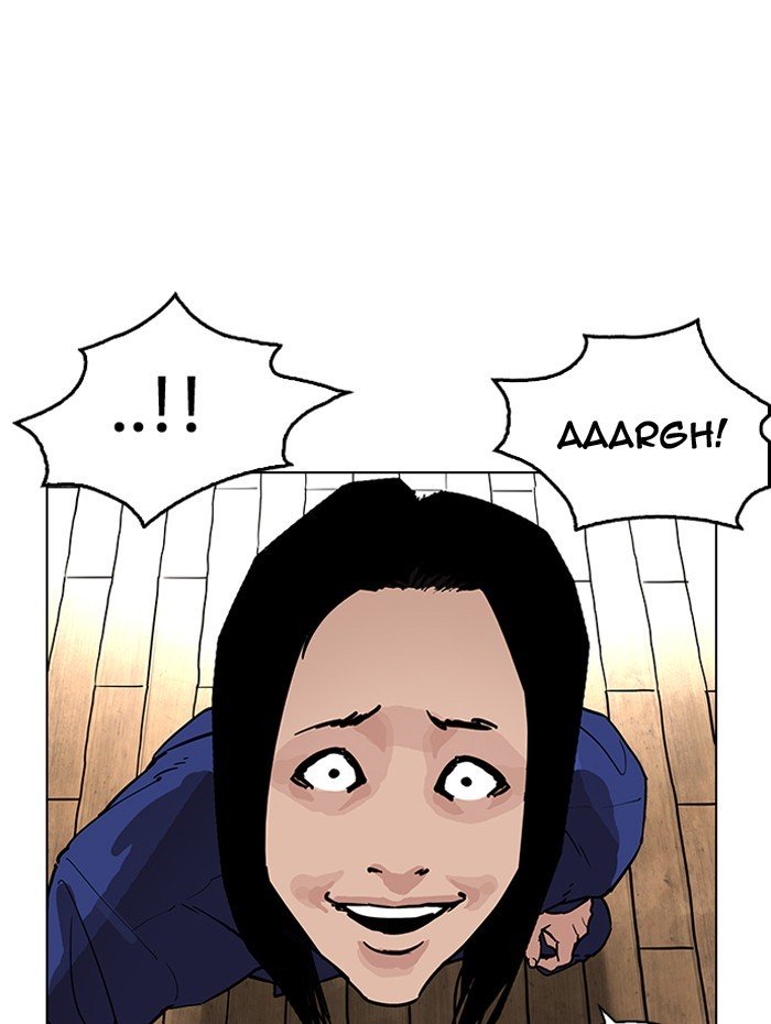 Page 24 of Chapter 182