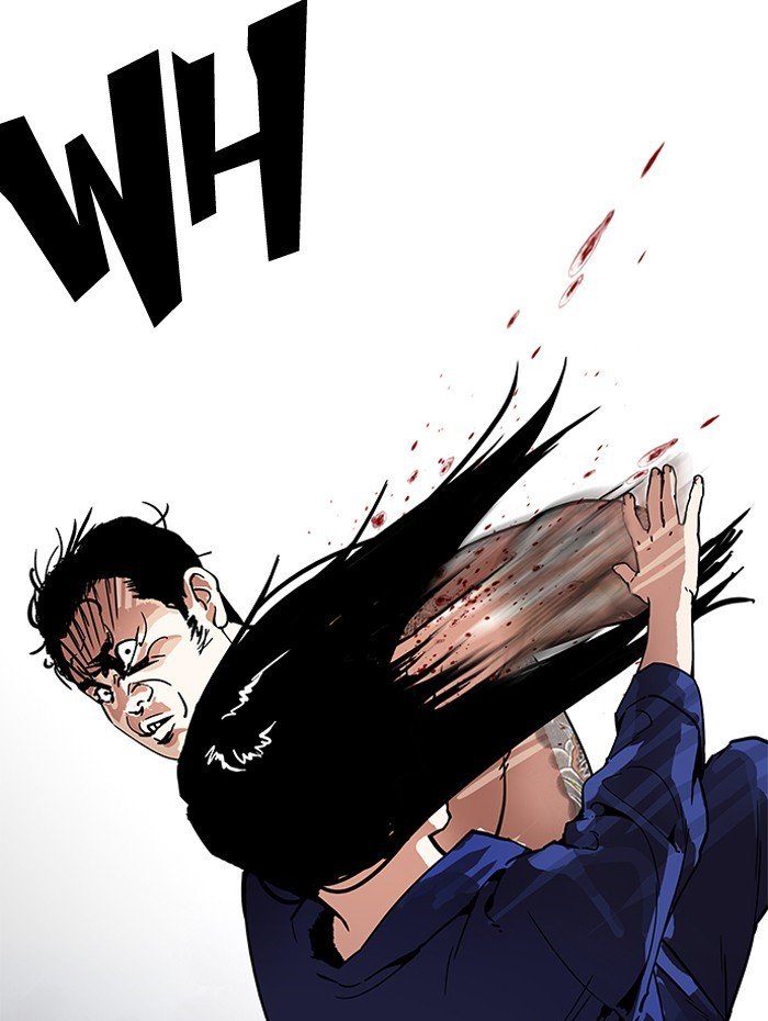 Page 26 of Chapter 182