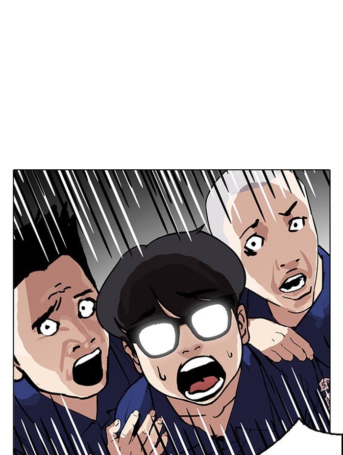 Page 28 of Chapter 182