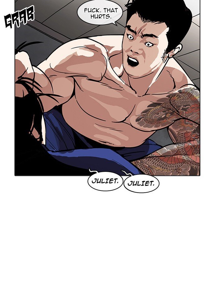 Page 30 of Chapter 182